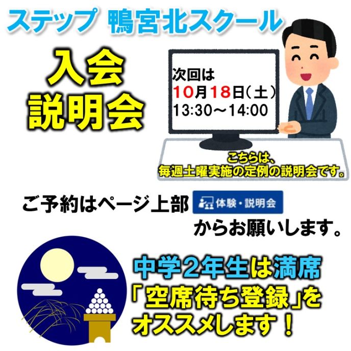 サムネイル4