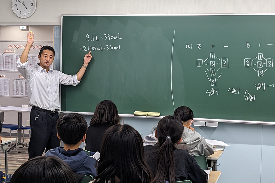 夏期講習イメージ