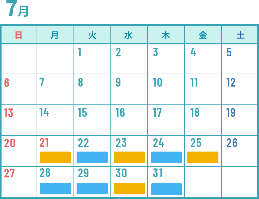 中1・中2 7月夏期講習カレンダー