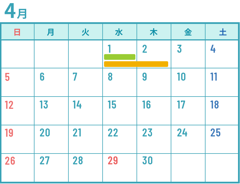 中学生　4月春期講習カレンダー