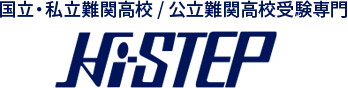Hi-STEP