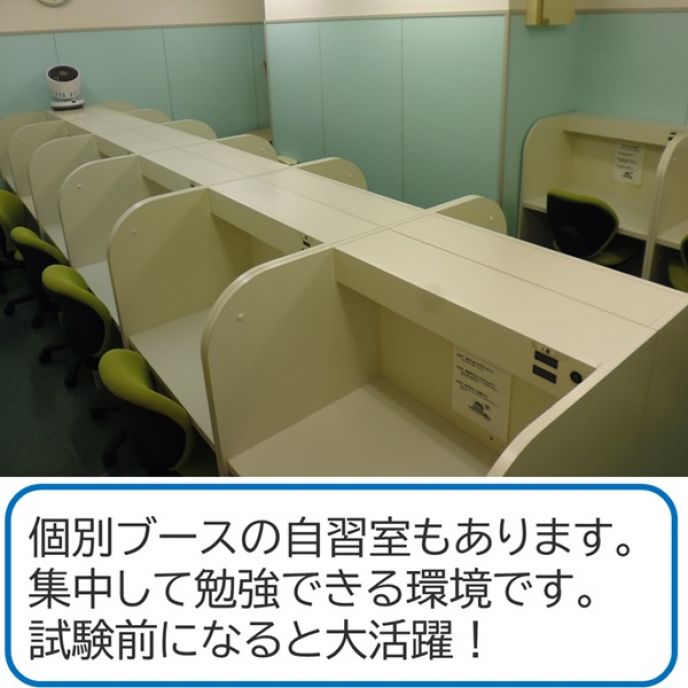 サムネイル2