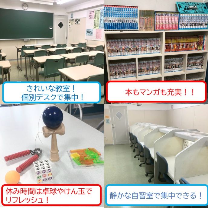 サムネイル2