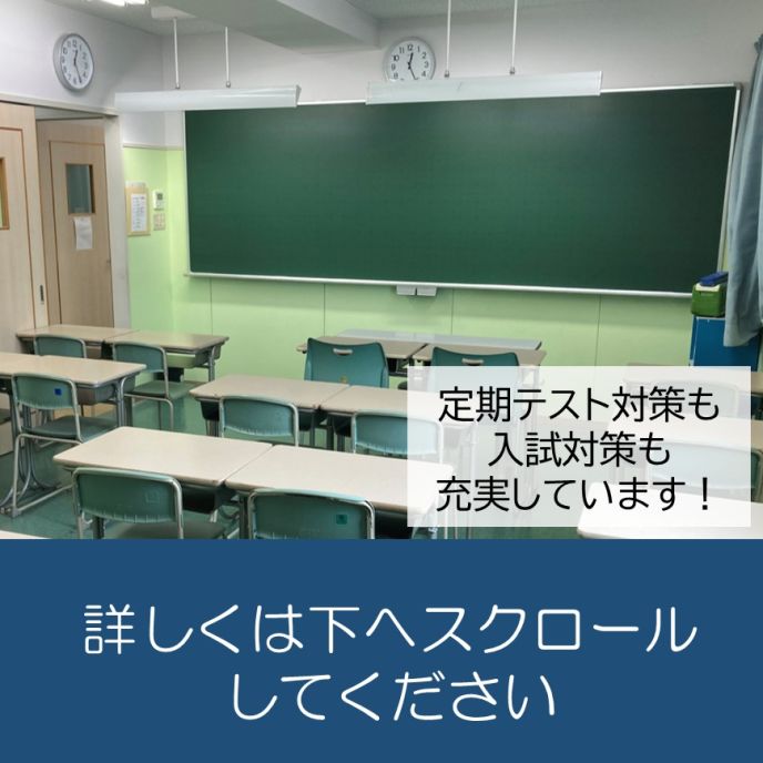 サムネイル2