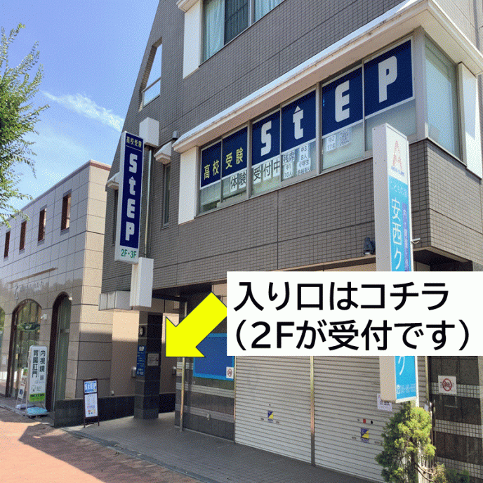 サムネイル2