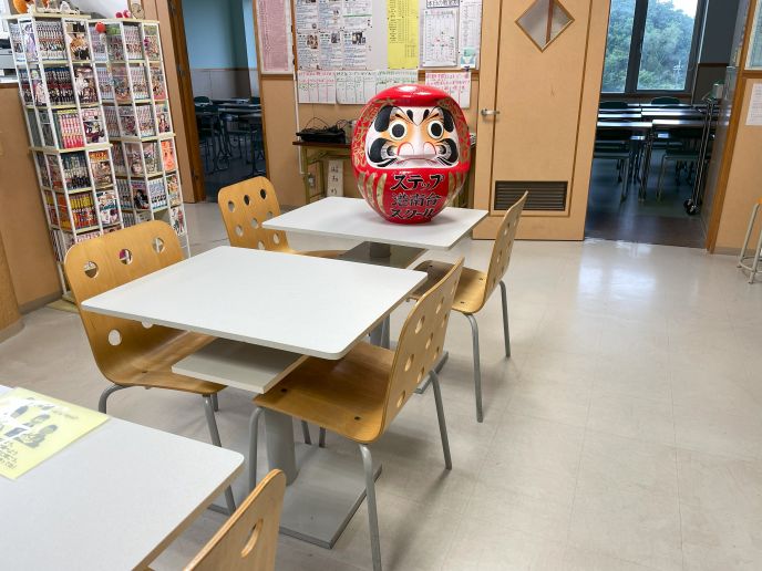 メイン画像
