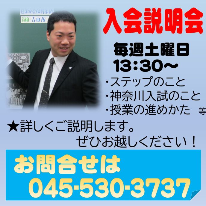 サムネイル2