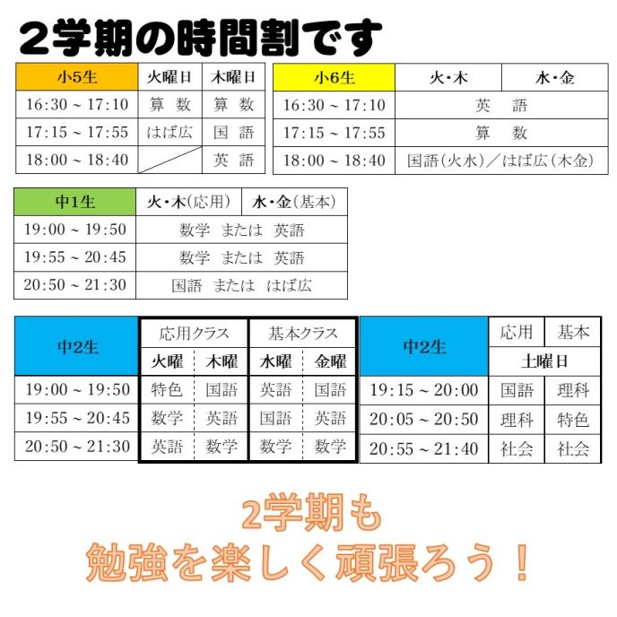 サムネイル6
