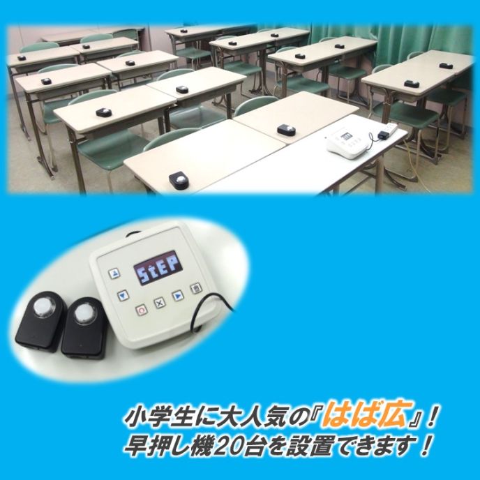 サムネイル3