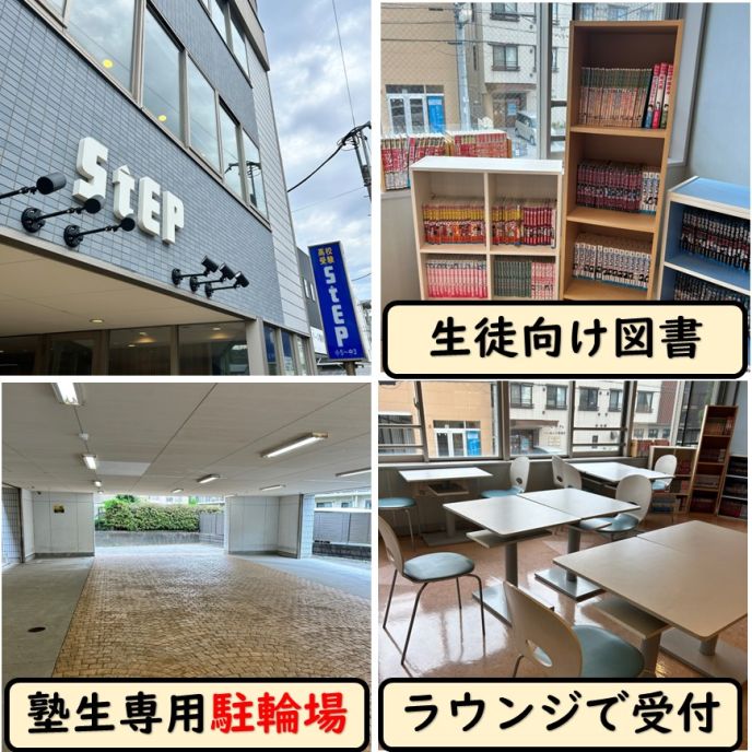 サムネイル2