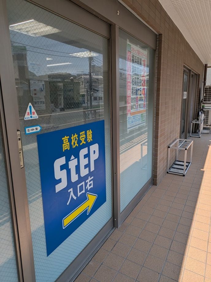 サムネイル2