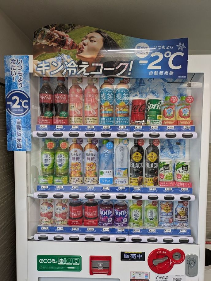 サムネイル5