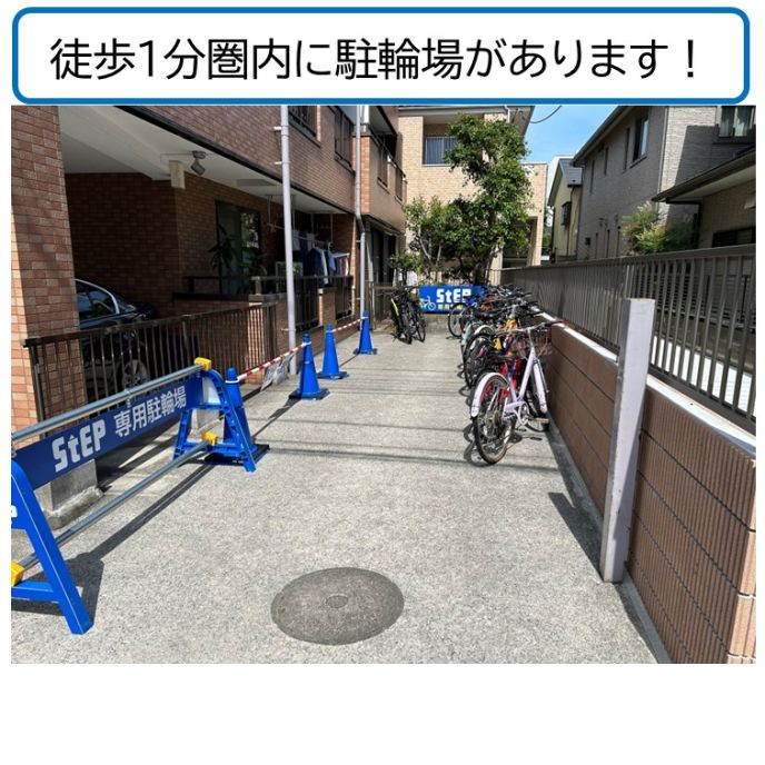 サムネイル4