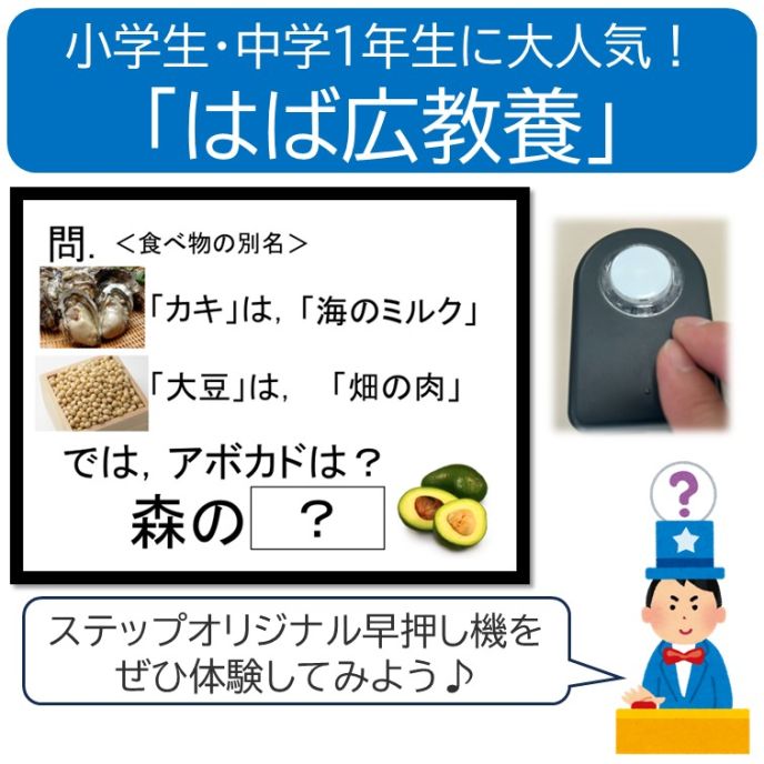 サムネイル5