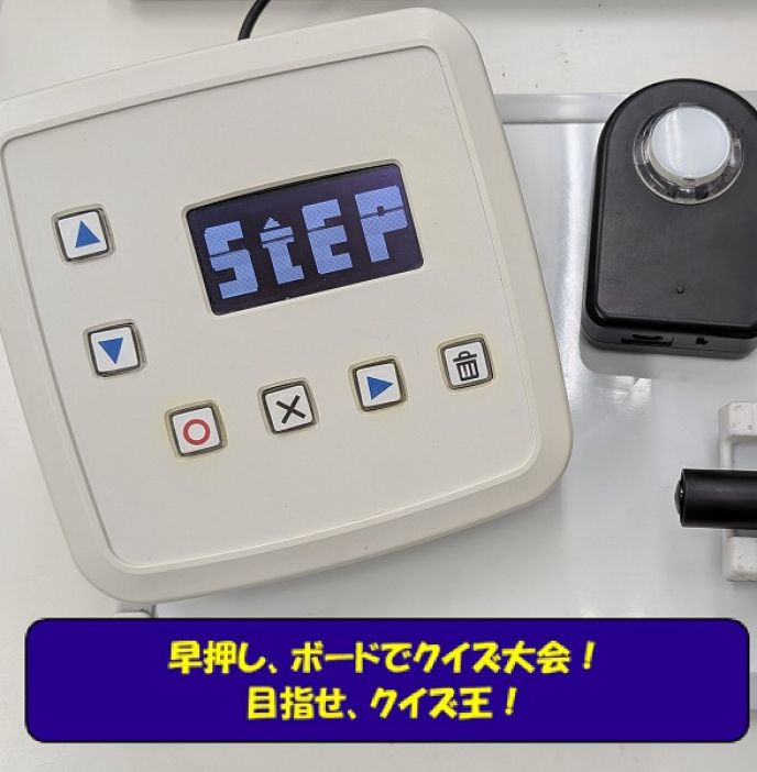 サムネイル4