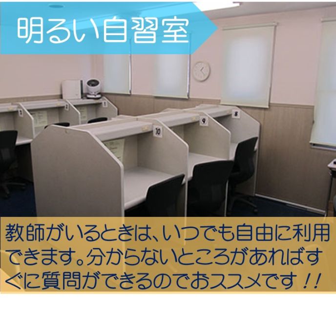 サムネイル2