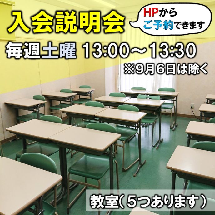 サムネイル3