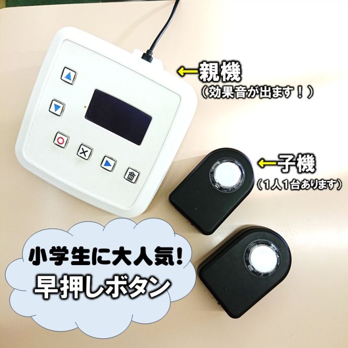 サムネイル7
