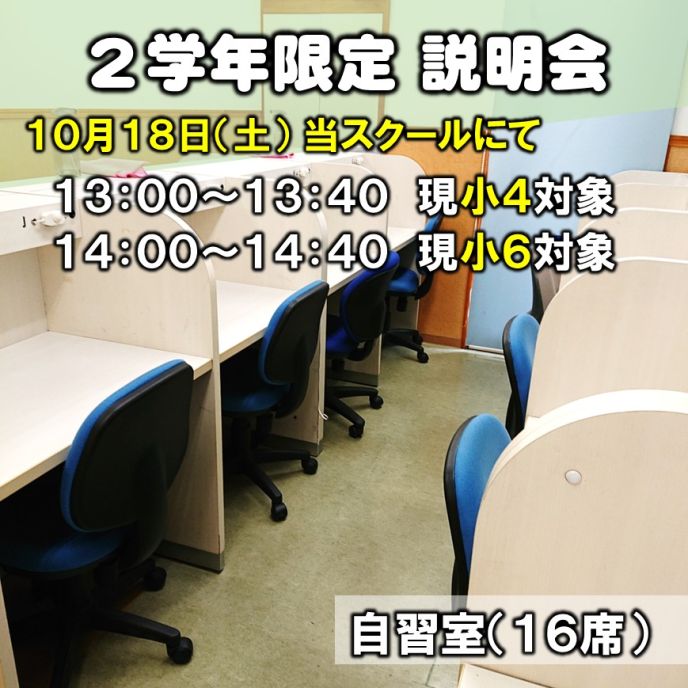 サムネイル4