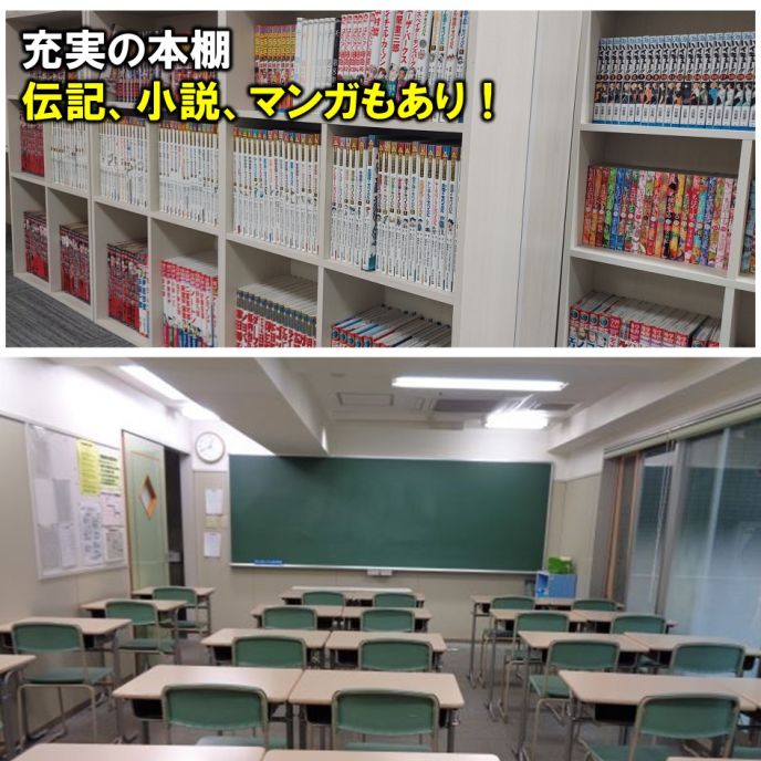 サムネイル2