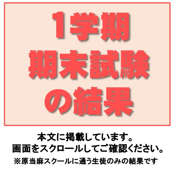 サムネイル2