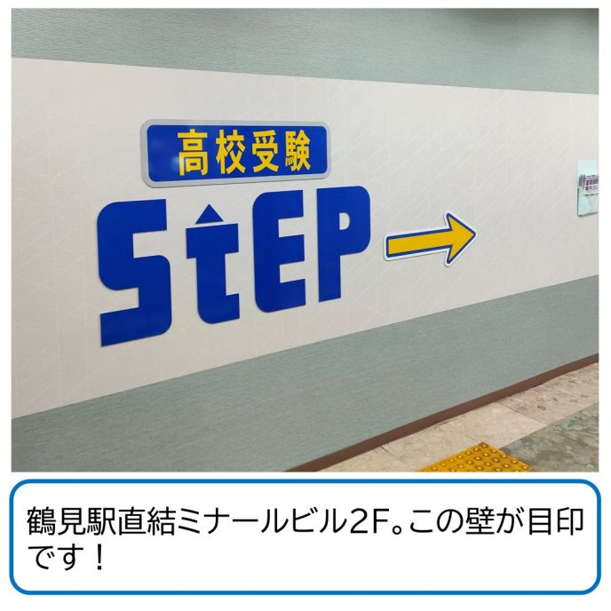 サムネイル2