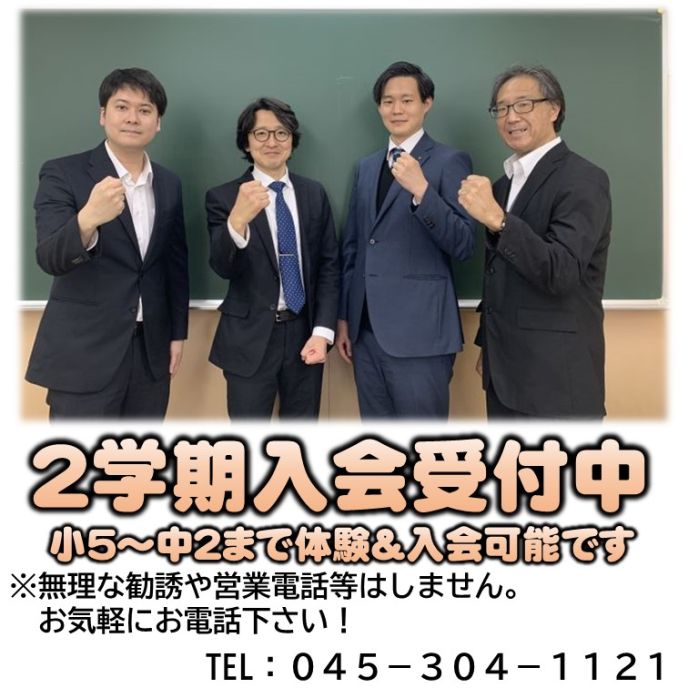 サムネイル2