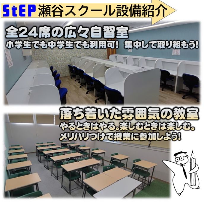 サムネイル3