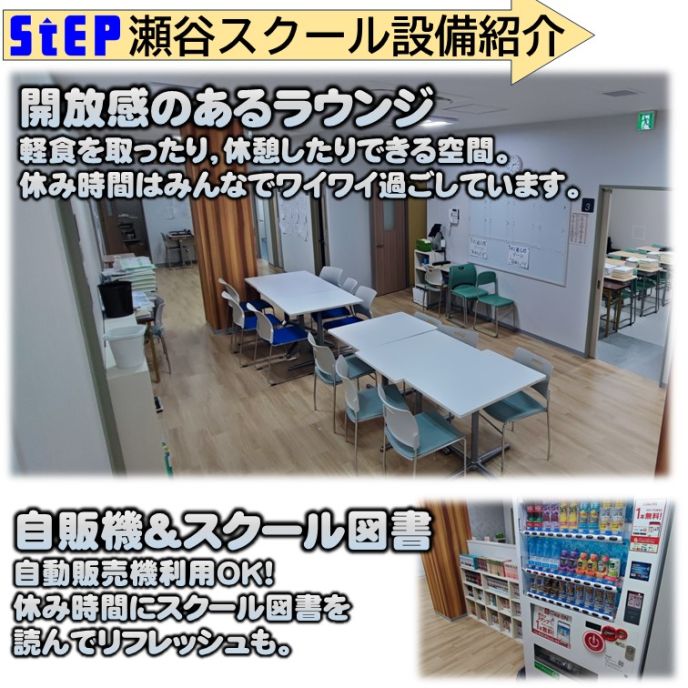 サムネイル4