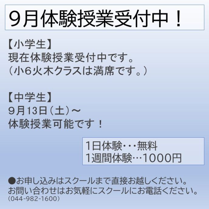 サムネイル4