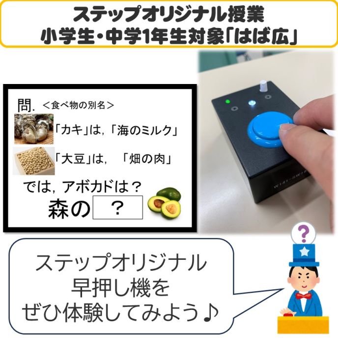 サムネイル6