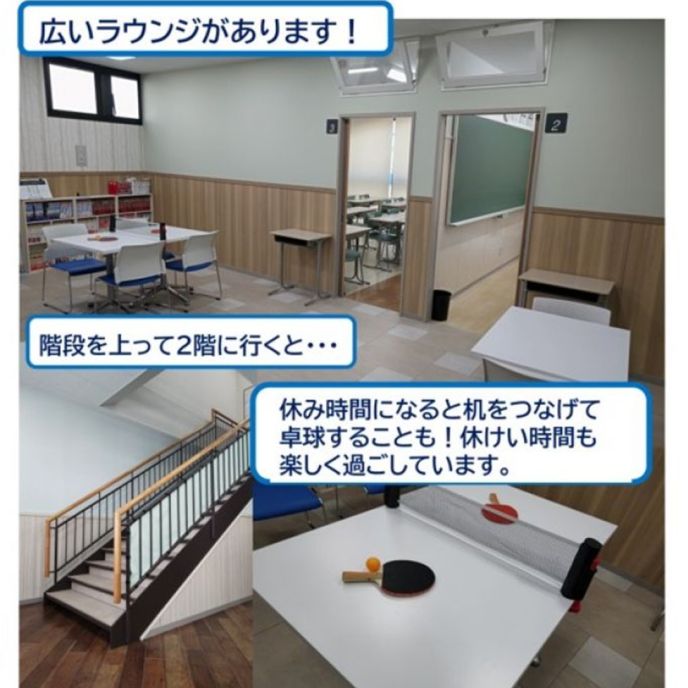 サムネイル2