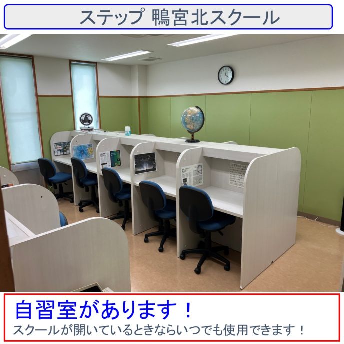 サムネイル2