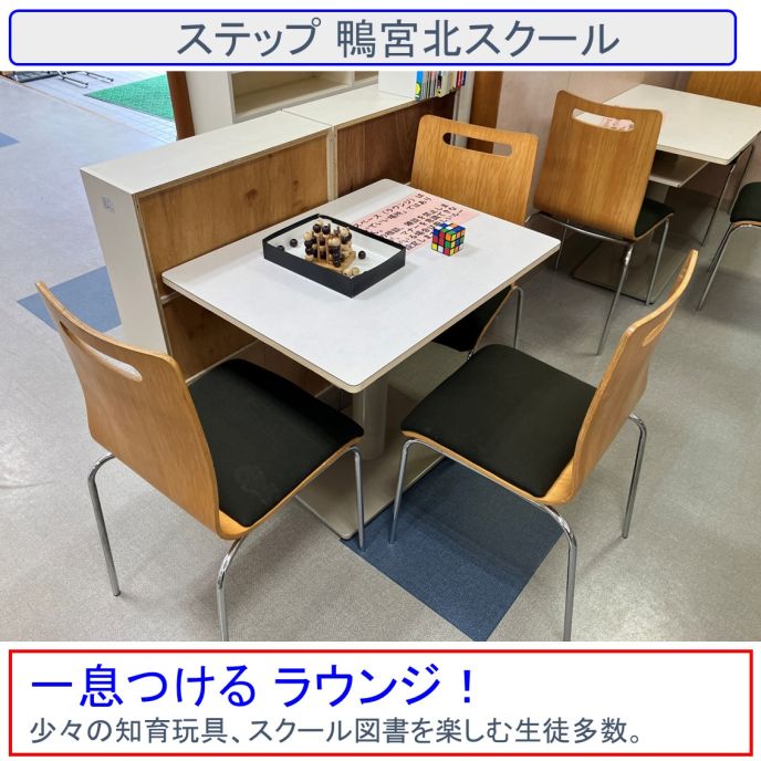 サムネイル5