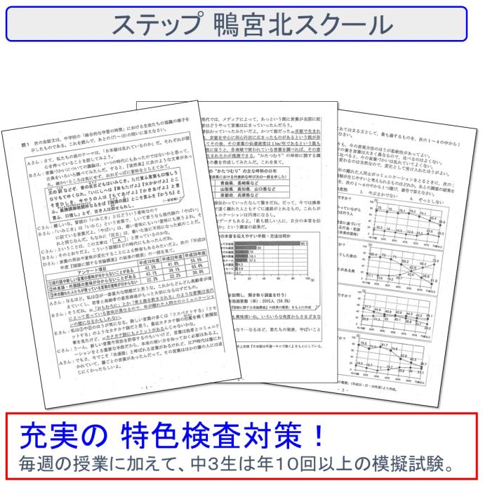 サムネイル6