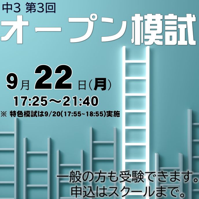 サムネイル2