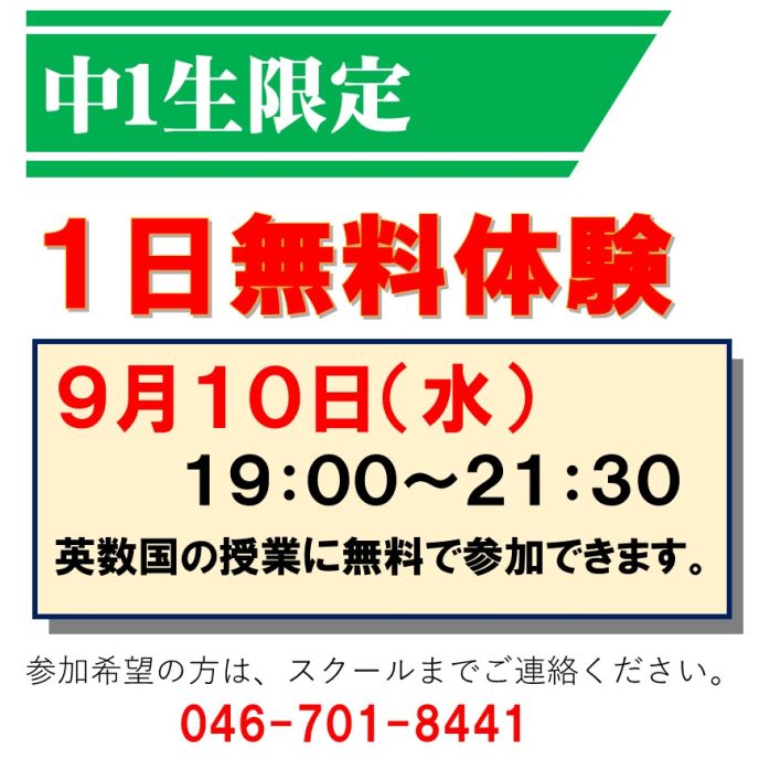 サムネイル3