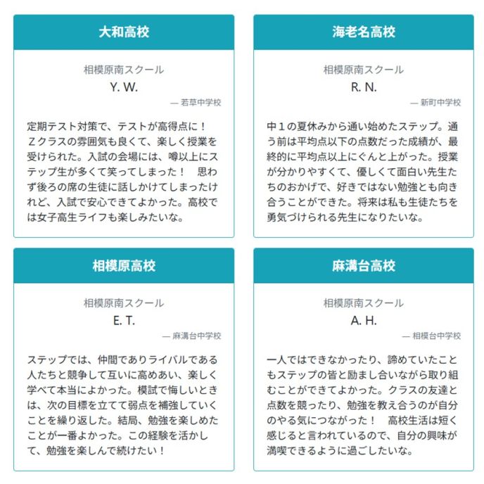 サムネイル6