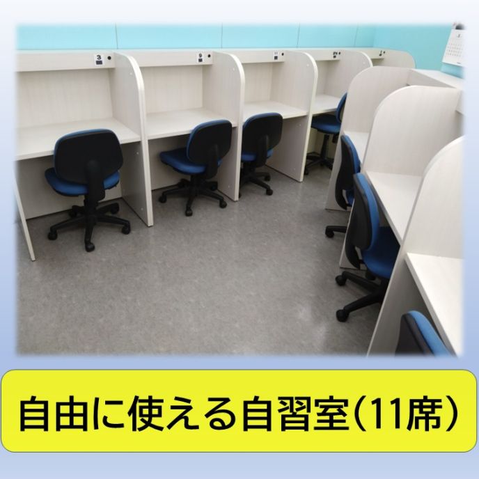 サムネイル4