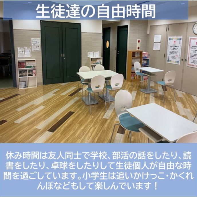 サムネイル5