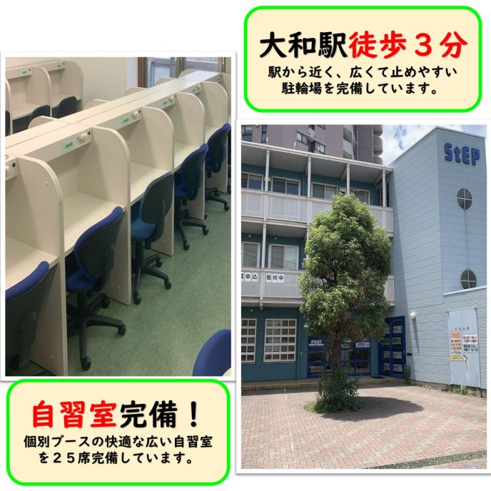 サムネイル4