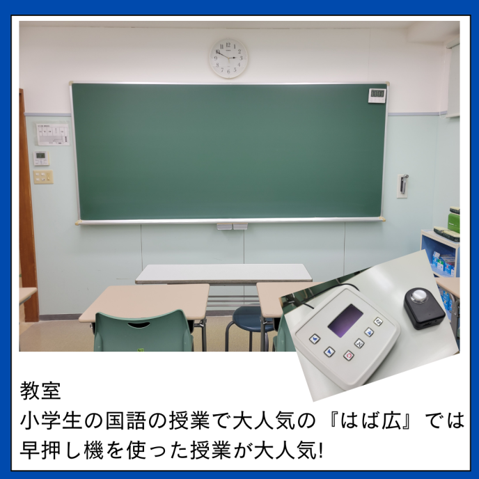 サムネイル3