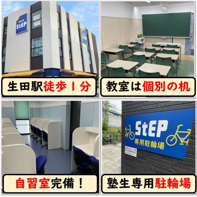 サムネイル3