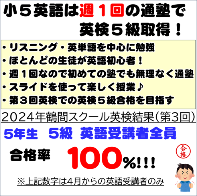 サムネイル7