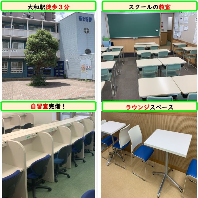 サムネイル4