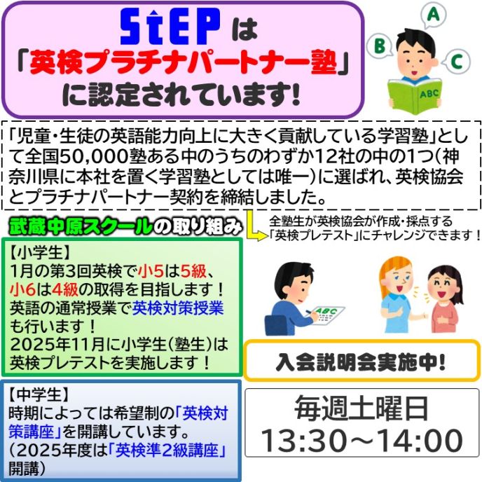 サムネイル3