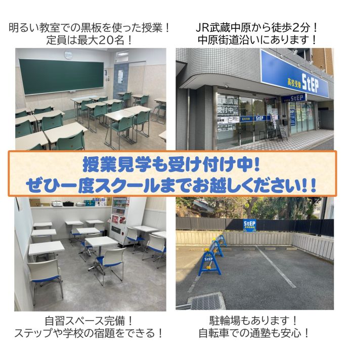サムネイル4