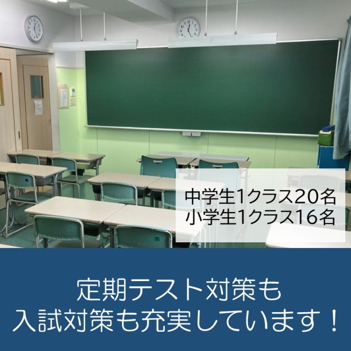 サムネイル2