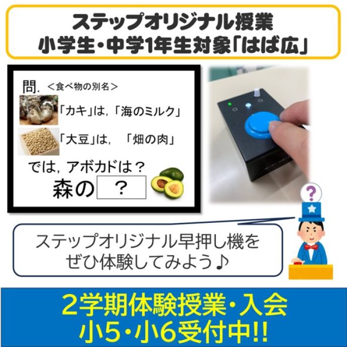 サムネイル4