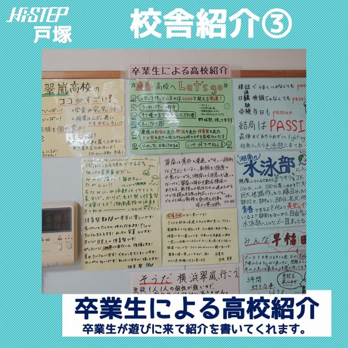 サムネイル4